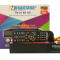 Receiver Nusantara HD