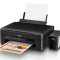Cara Instal Epson L220