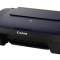Cara Instal Printer Canon MG2570s