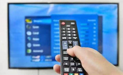 Cara Cek dan Memasukkan Kode Area TV Digital