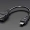 Pengertian Kabel OTG