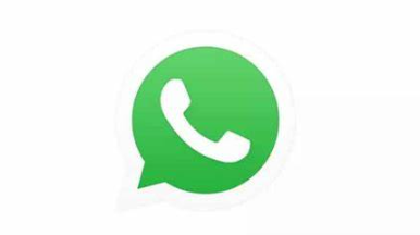 Cara Melihat Jejak Digital WhatsApp