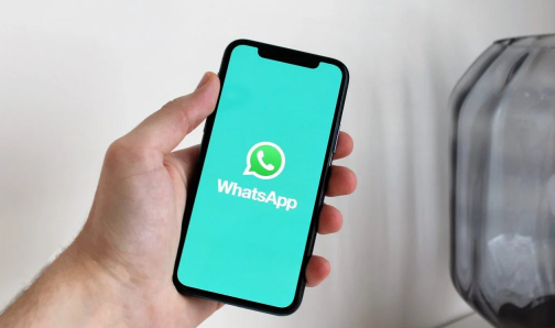 Cara Setting Kamera WhatsApp