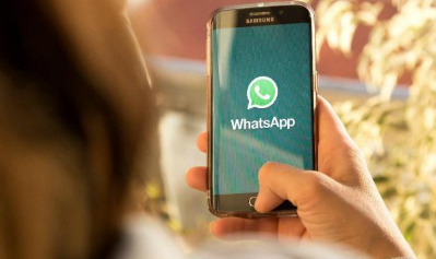 Cara Melihat Arsip Status WhatsApp