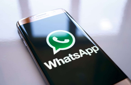 Cara Mengubah Format Jam di WhatsApp