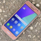 Cara Menghidupkan HP Samsung J2 Prime Tanpa Tombol Power