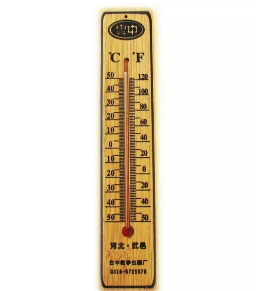 Pengertian Termometer