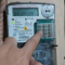 Listrik 1300 VA Berapa Watt