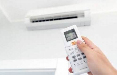 Daftar Kode Remote AC Haier