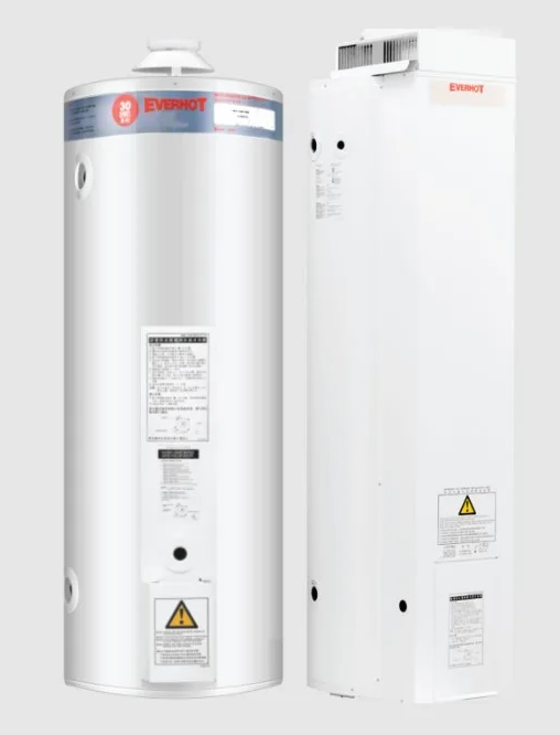 Apa Itu Water Heater Gas