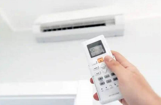 Cara Setting Remote AC Midea