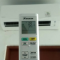 Cara Setting Remote AC Daikin