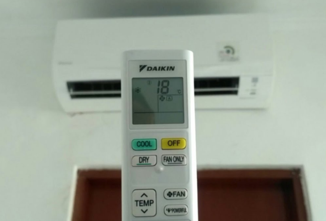 Cara Setting Remote AC Daikin