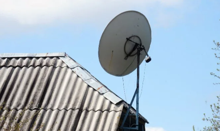 Antena Parabola Terbaik